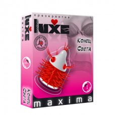 Презервативы Luxe Maxima Конец света, 1 шт