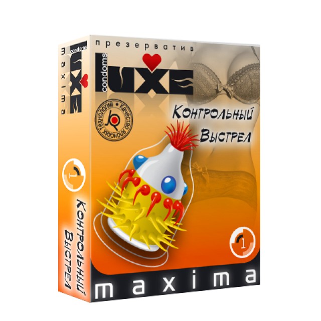 Презервативы Luxe Maxima Контрольный выстрел, 1 шт Презервативы Luxe Maxima Контрольный выстрел, 1 шт