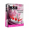 Презервативы Luxe Exclusive Шоковая терапия, 1 шт Презервативы Luxe Exclusive Шоковая терапия, 1 шт