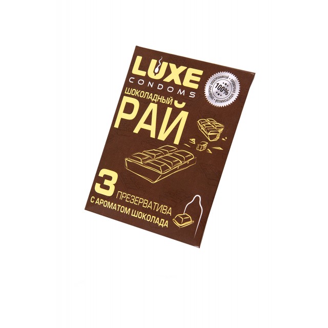 Презервативы Luxe Шоколадный рай, Латекс, Шоколад, 3шт Презервативы Luxe Шоколадный рай, Латекс, Шоколад, 3шт