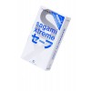 Презервативы Sagami Xtreme, Ultrasafe, 10шт 