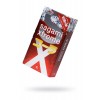 Презервативы Sagami Xtreme, Cola, 10шт Презервативы Sagami Xtreme, Cola, 10шт