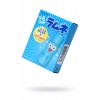 Презервативы Sagami lemonade, 5шт