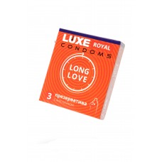 Презервативы Luxe Royal Long Love, 3шт
