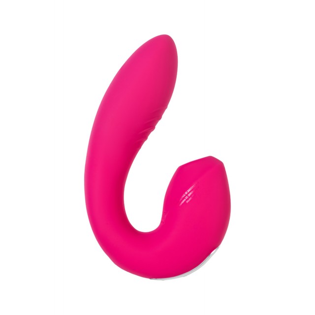 Satisfyer Sunray - Bluetooth/App Smart Вакуумный стимулятор клитора и точки G, Розовый