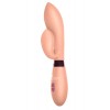 Вибратор Indeep Gina Beige, Силиконовый, Бежевый, 20см