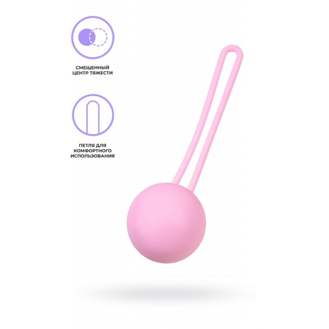 Вагинальный шарик Eromantica Pansy, Силиконовый, Розовый, 3,5 см
