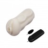 Мастурбатор Baile Yuna Shiina Vibro, TPR, Белый, 13см