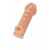 Насадка на пенис KOKOS Cock Sleeve 008, TPE, 13,8см