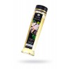 Съедобное масло для массажа Shunga Organica Natural Massage Oil Aroma and Fragrance Free, 100мл Съедобное масло для массажа Shunga Organica Natural Massage Oil Aroma and Fragrance Free, 100мл