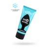 Лубрикант с охлаждающим эффектом ProAnal Silicon Love Love Cool, 50гр