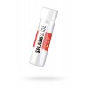 Лубрикант возбуждающий Splashglide HOT Stimulative, 50мл Лубрикант возбуждающий Splashglide HOT Stimulative, 50мл