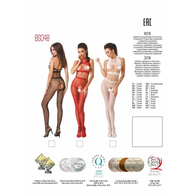 Боди-комбинезон Passion Erotic Line BS048 Красный, OS