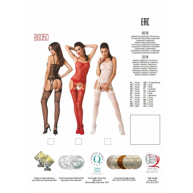 Боди-комбинезон Passion Erotic Line BS050 Красный, OS