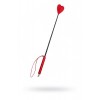 Стек с сердечком SITABELLA, Кожаный, Красный, 70см