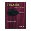 Перо Страусиное TOYFA Theatre, Чёрное, 40см