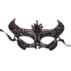 Маска нитяная Erowoman-Eroman "Маскарадная", Черная