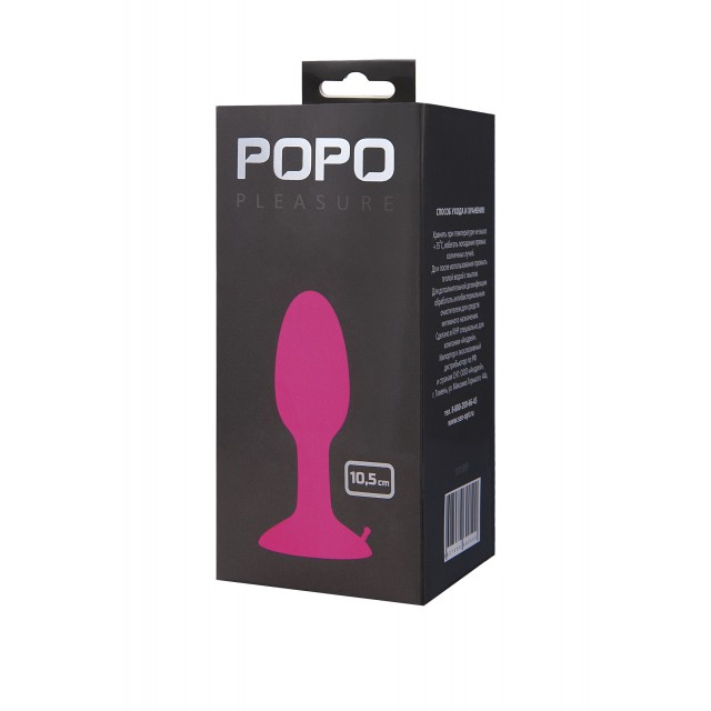 Анальная втулка TOYFA POPO Pleasure со стальным шариком внутри, размер L, 10,5см