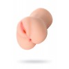 Мастурбатор TOYFA Juicy Pussy Hot, Вагина, SoftSkin
